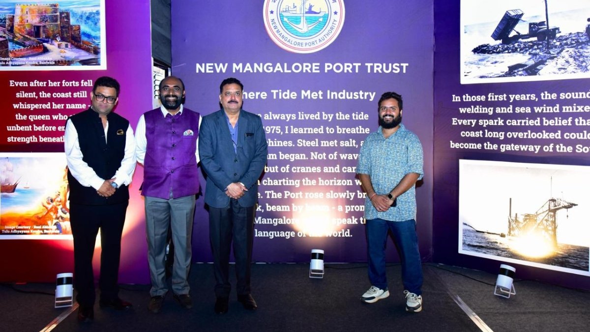 Mangalore Port